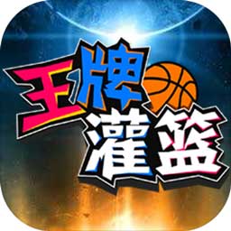 大发精准计划网页版