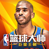 悟空体育官网下载app