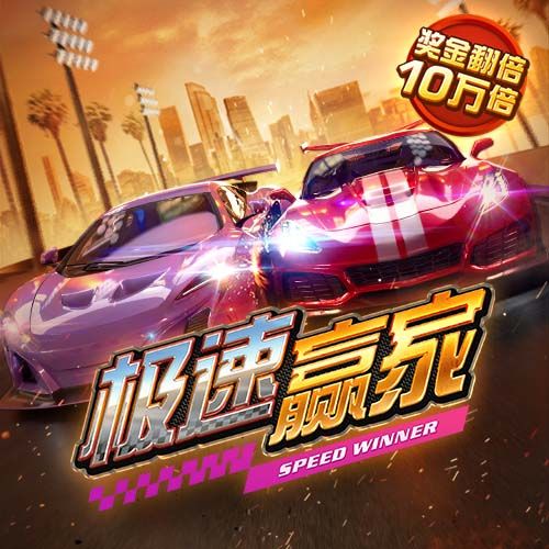 b33体育全站app