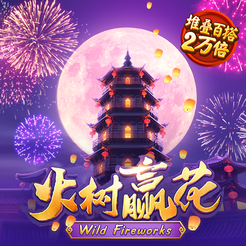 ky体育登录官网