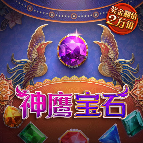 半岛手机网页版登录官网