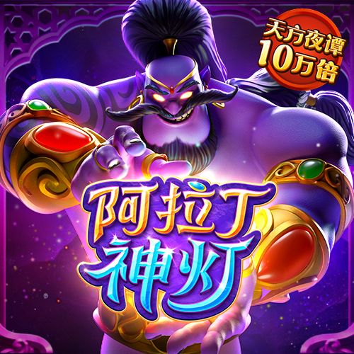 bet9九卅
