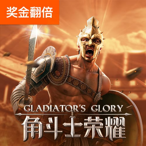 乐鱼体育app官网入口