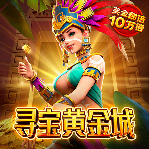 乐鱼体育app