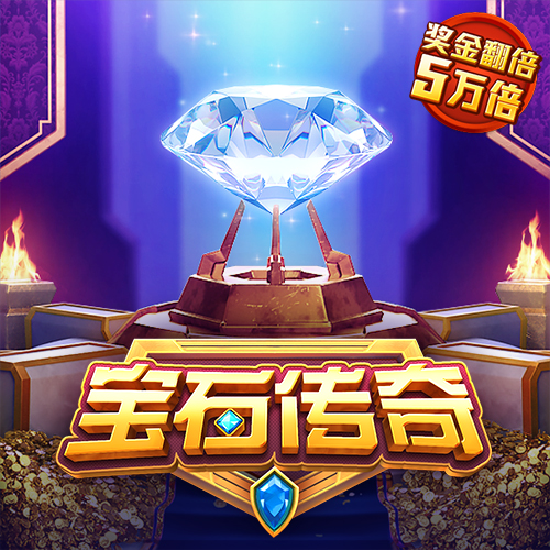 火博·体育中国官方网站