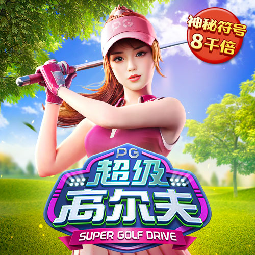 易博国际官方网站