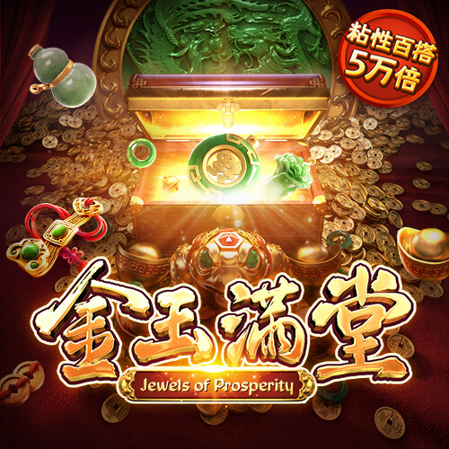 开云真人下载 大众彩票welcome