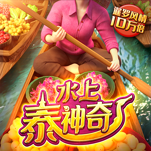 鸿博体育app下载官网