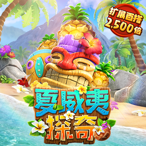 乐鱼体育app官网入口