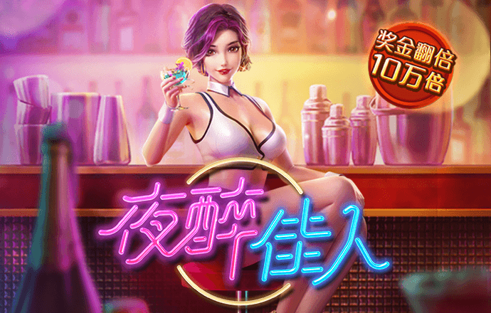 qy球友会体育官方平台