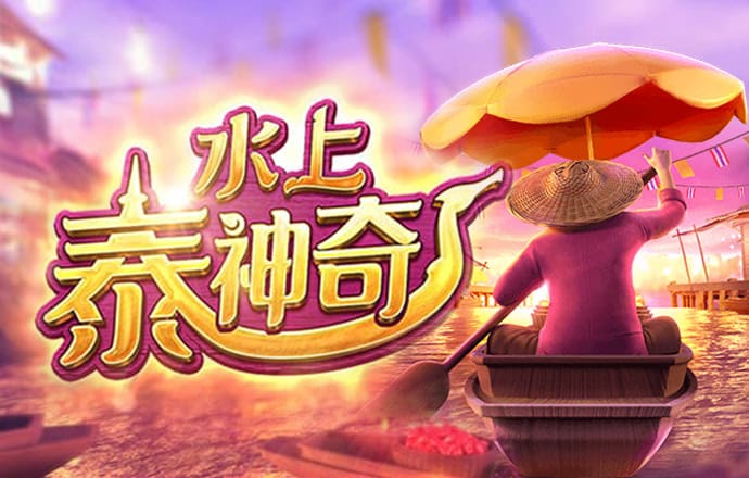 火狐电竞官方网站