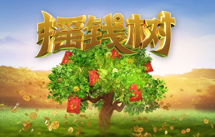 c7娱乐模拟器