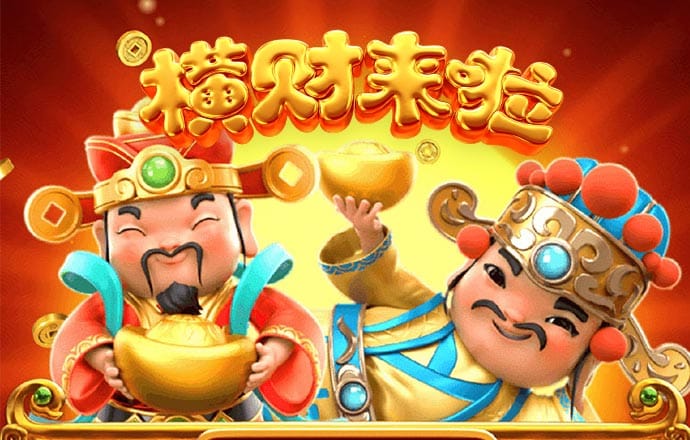 易游体育平台下载