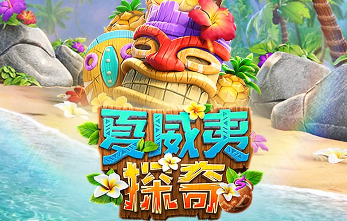 一分快3
