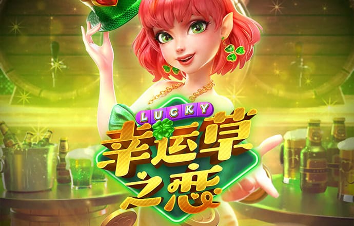 爱体育app官网登录入口下载