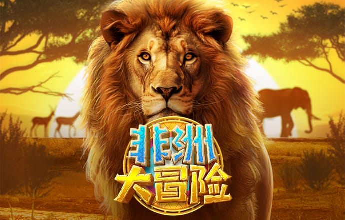 OB欧宝娱乐官方平台