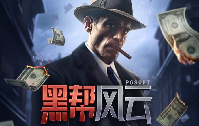 bd半岛·官方网站
