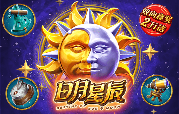 幻影体育app网站入口