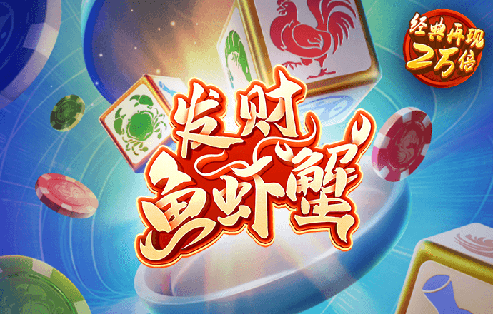 bob·体育综合app登录入口