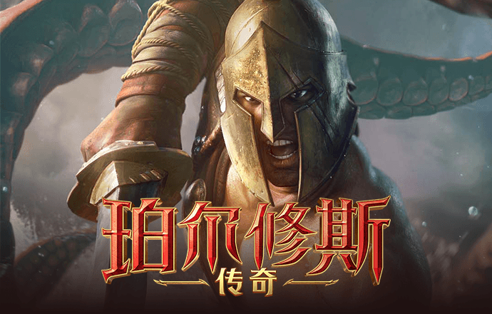 宝博体育APP官方网站截图3
