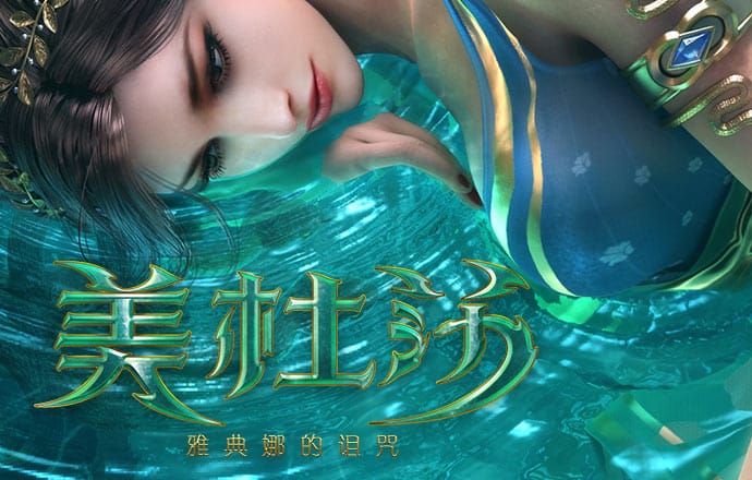 壹定发888