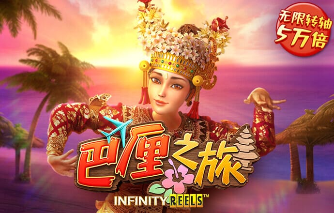 js66666金沙最新版本