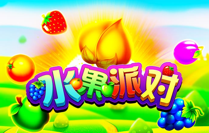 易游体育平台下载app