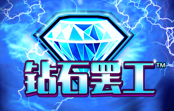 welcome入口彩票中心一分快3