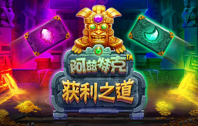 9888拉斯维加斯网