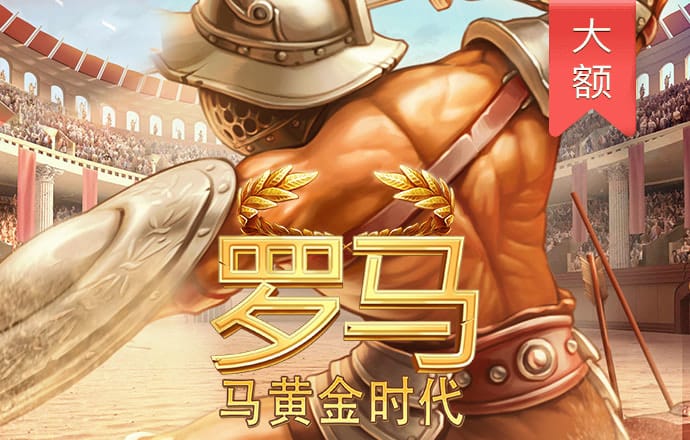 澳门六开彩正版資料大全全民K歌