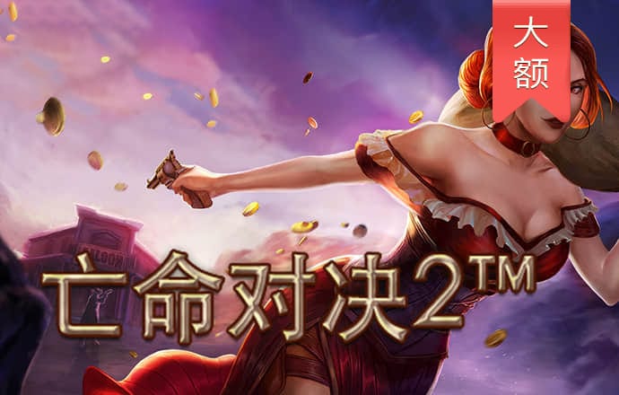 管家婆一奖一特一中
