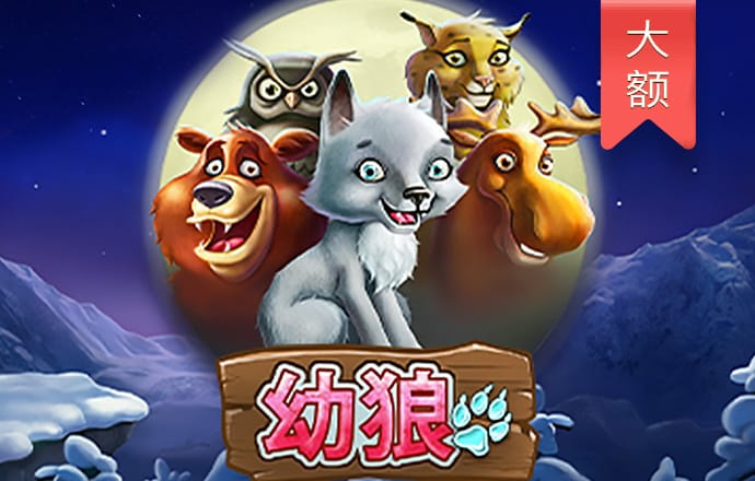 爱游体育APP官方入口