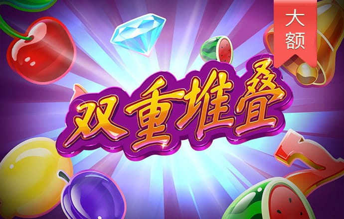 金贝体育官方网站下载