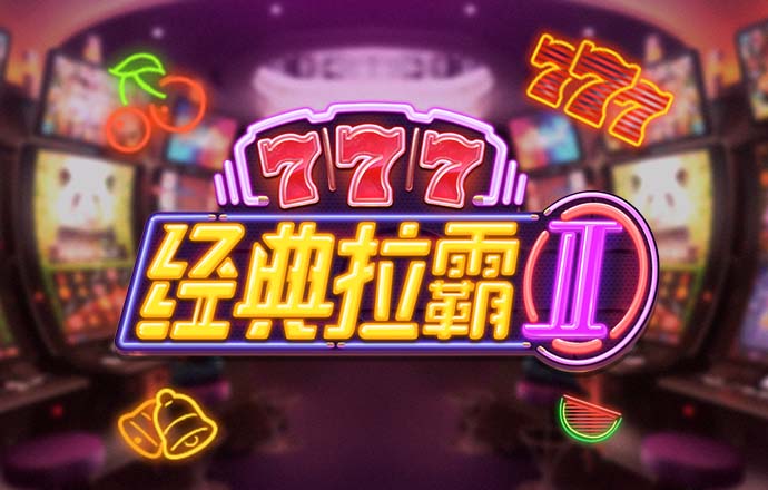 金年华体育平台官网下载
