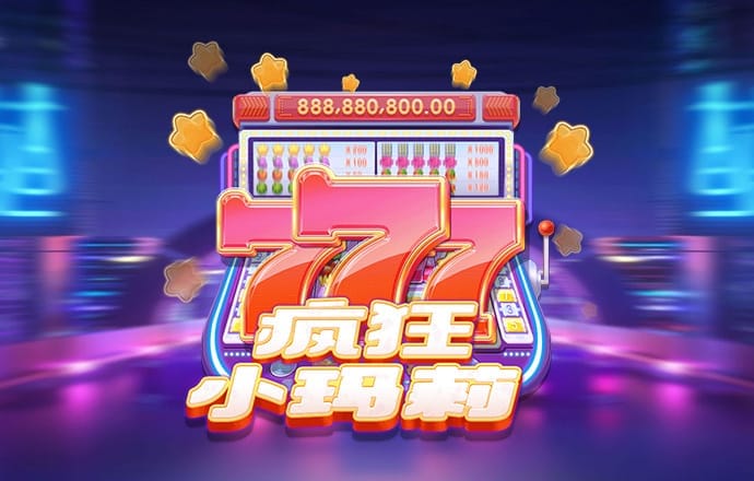 bt体育官方下载入口最新版