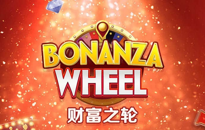 168精准计划网