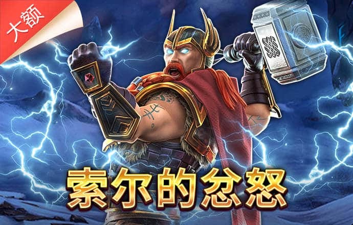 bet体育在线官网