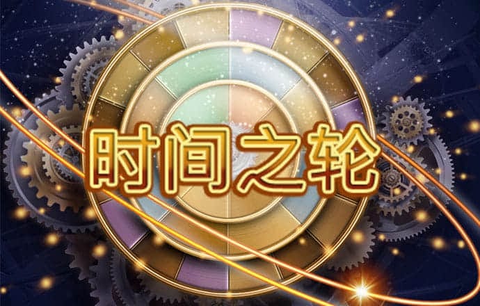 欧亿体育下载