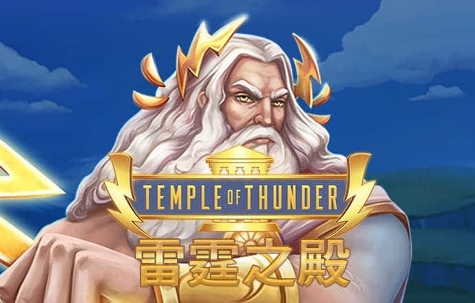 公海彩船app官方入口