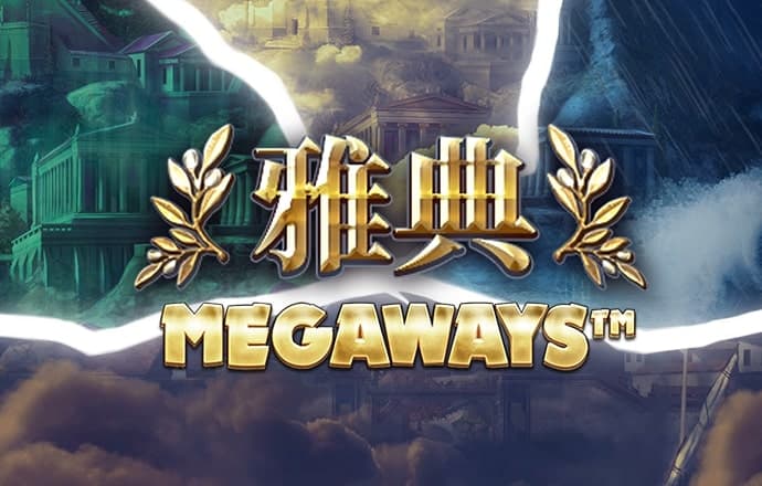 华体育app官方网站手机版