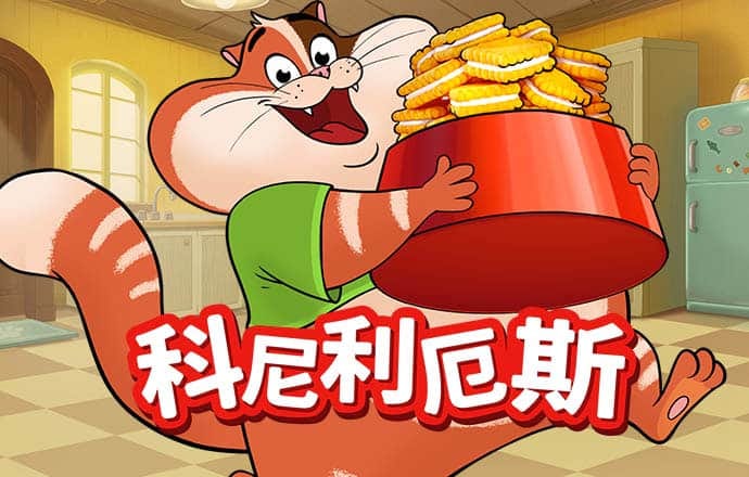 17c入口在哪