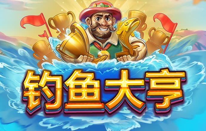 bobty体育官方