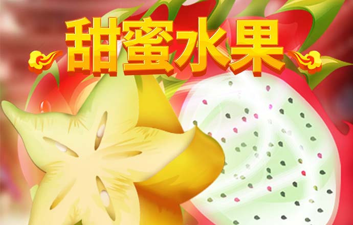 澳门宝典app官方登录入口截图4