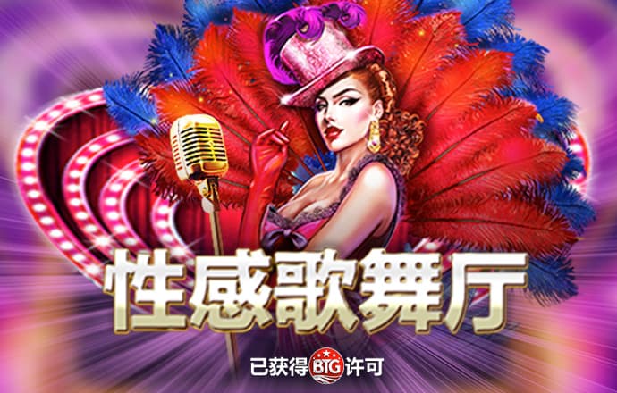 944CC天下彩线路入口7