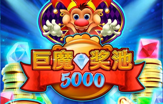 355娱乐彩票官网下载