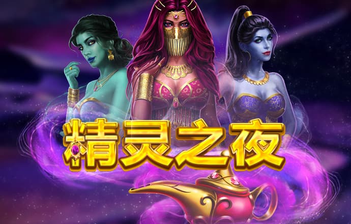 js333金沙线路检测
