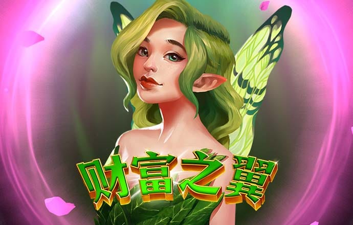乐竞体育app官网入口截图1