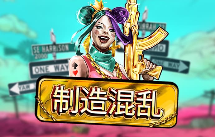 江南体彩app下载