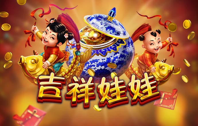华体体育官网app