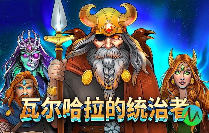 bob半岛·体育官网下载